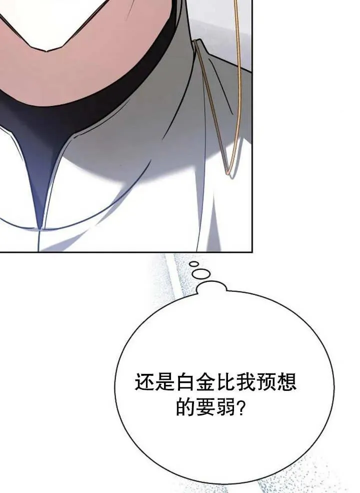 第09话27