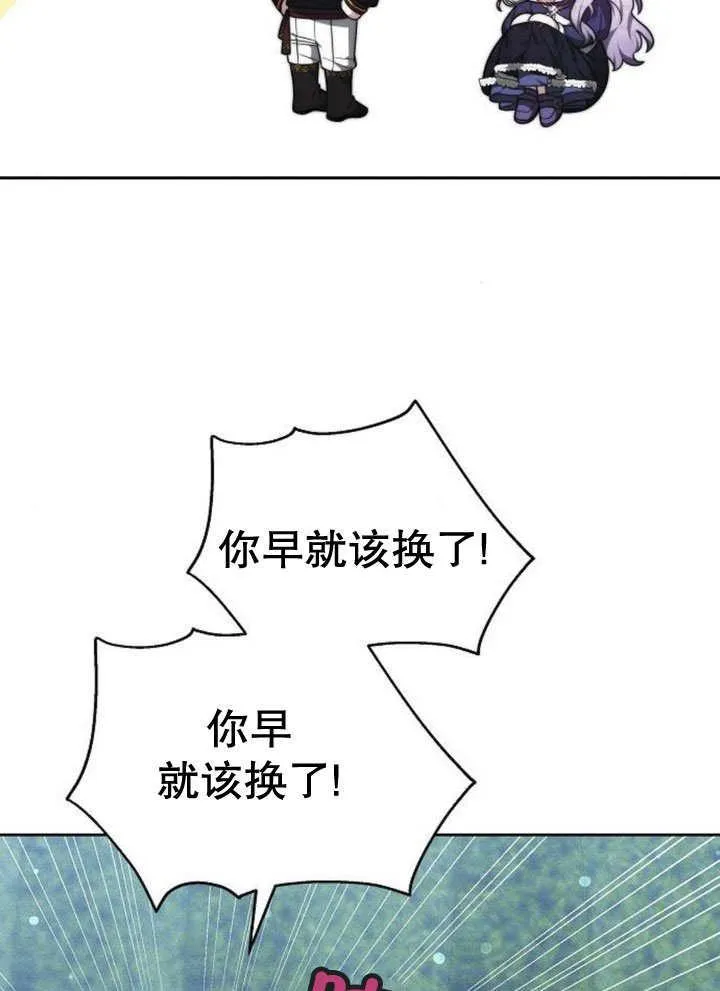 第31话99
