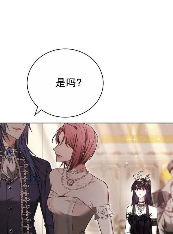 第43话77
