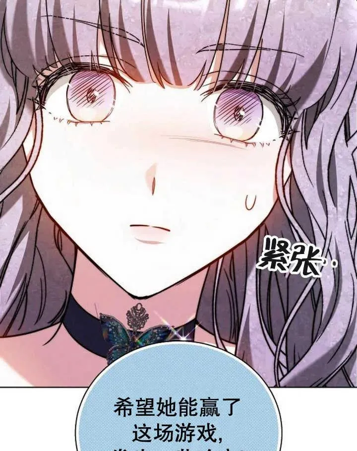 第22话58