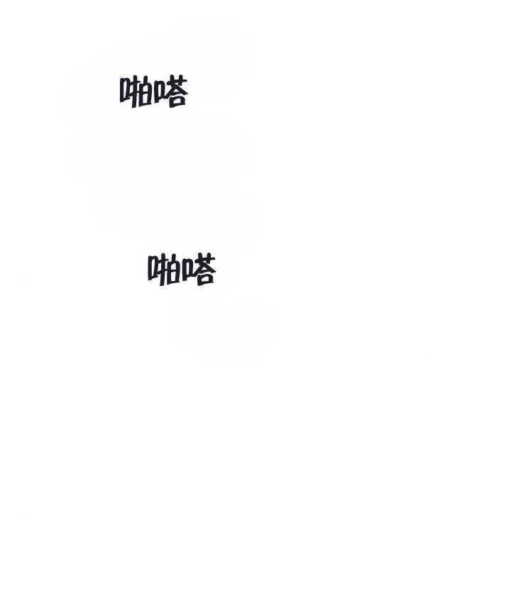 第47话174