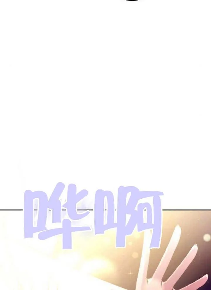 第38话70