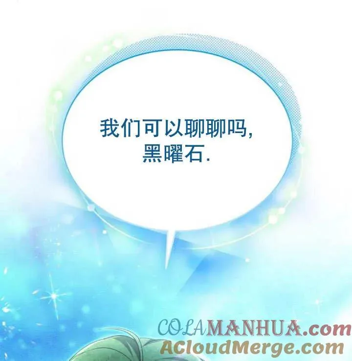 第18话120
