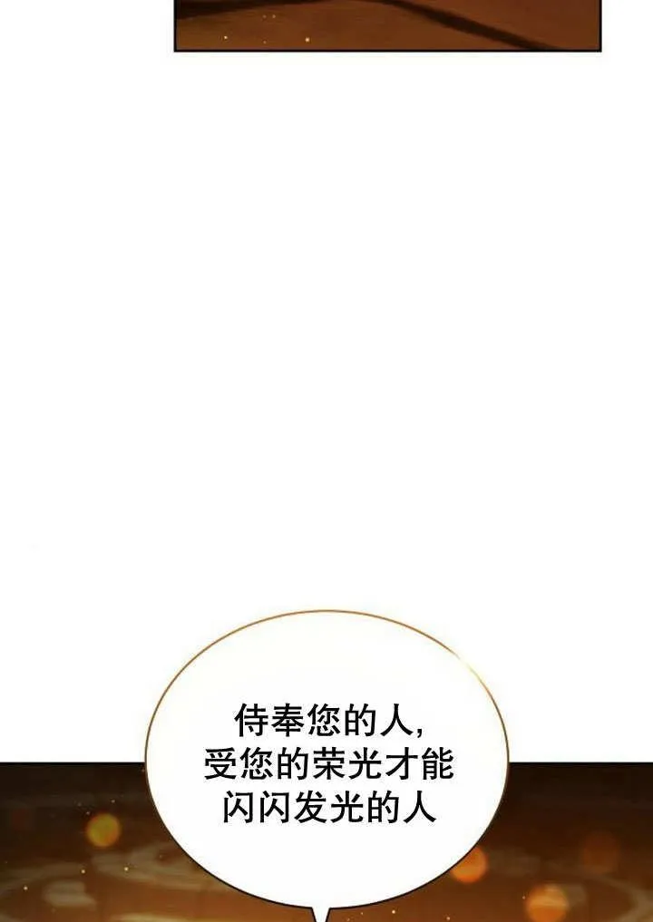 第35话139