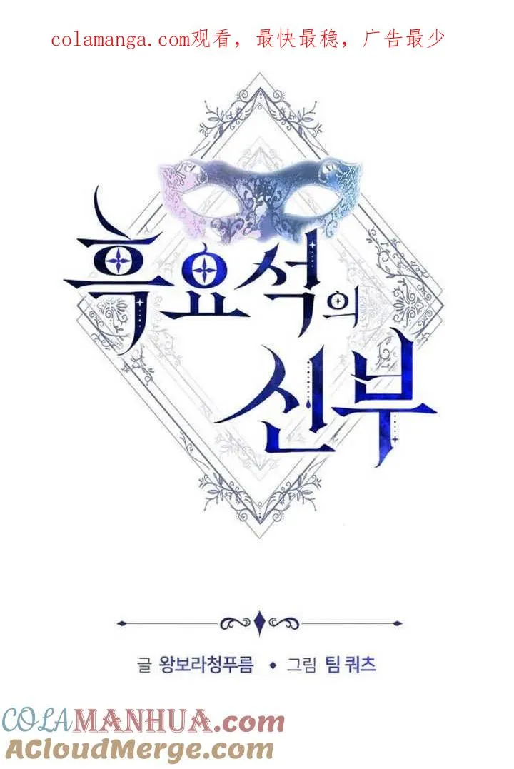 第25话0