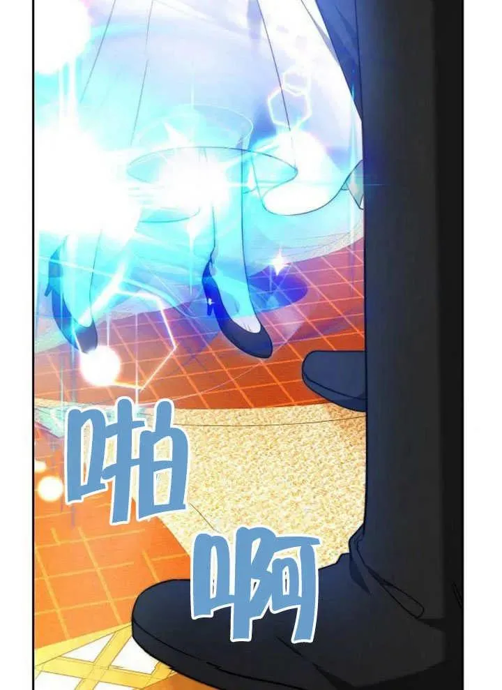 第63话14