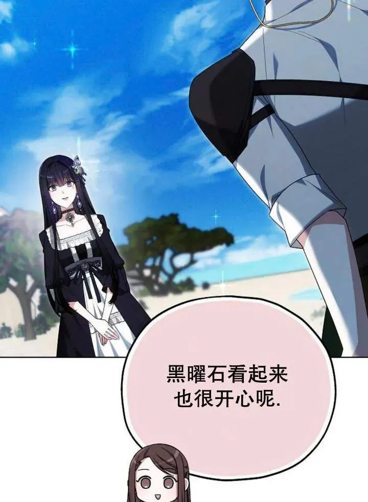 第10话9