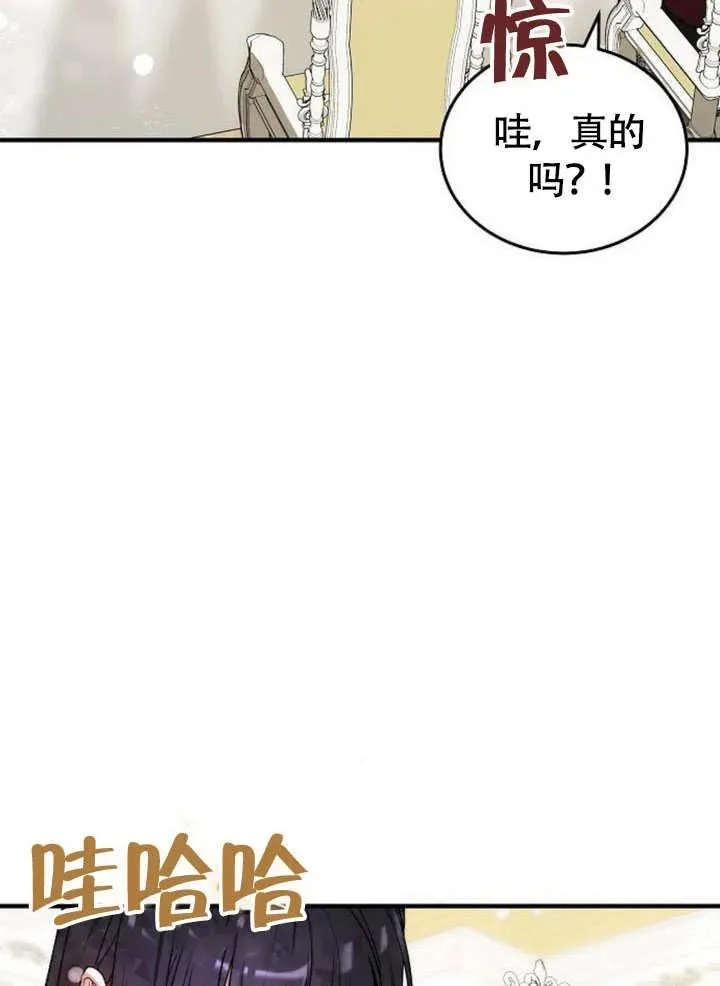 第56话99