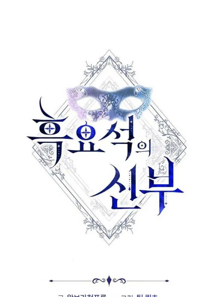 第15话31