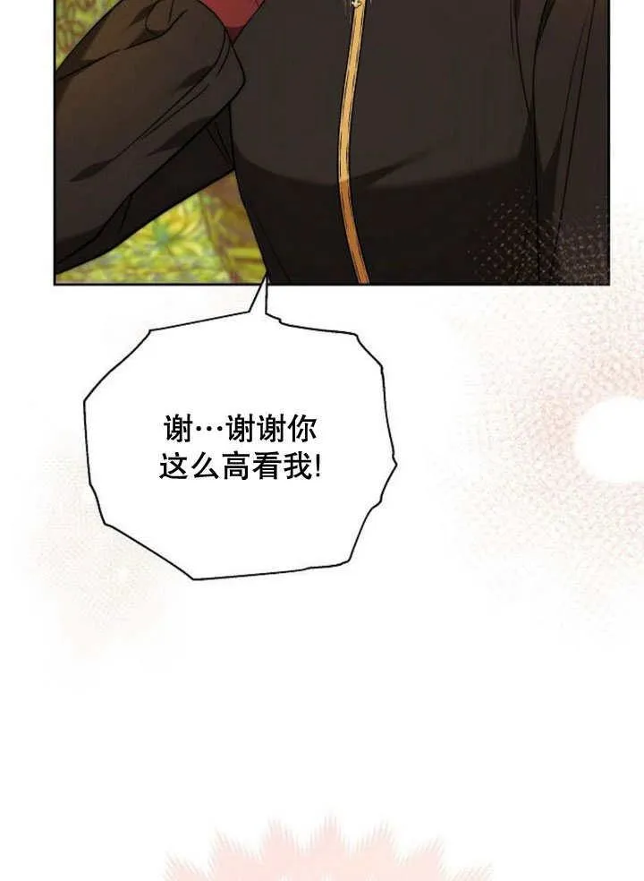 第37话155