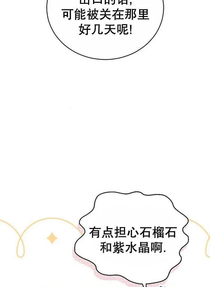 第30话125