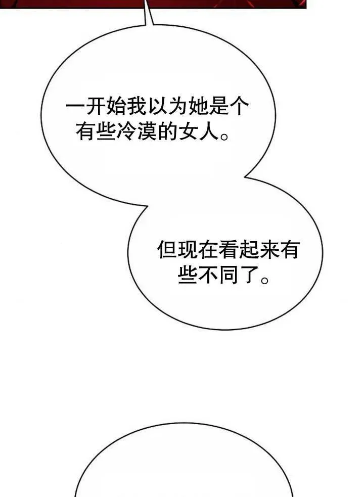 第07话21