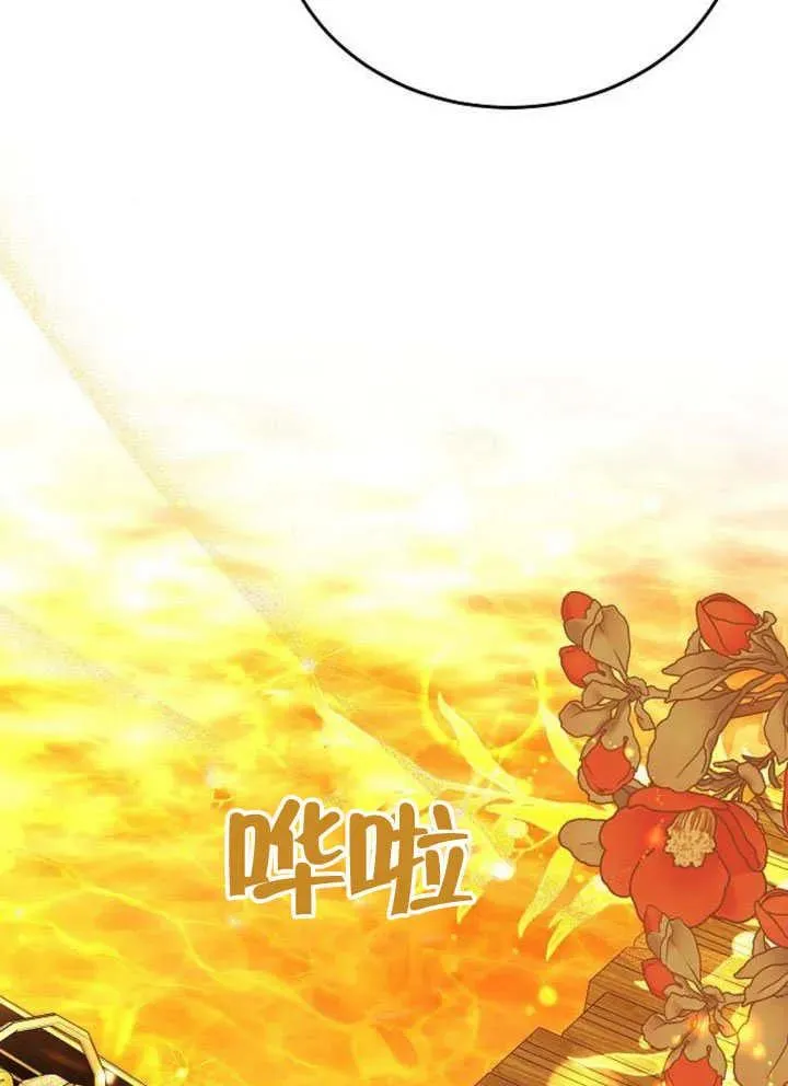 第54话54