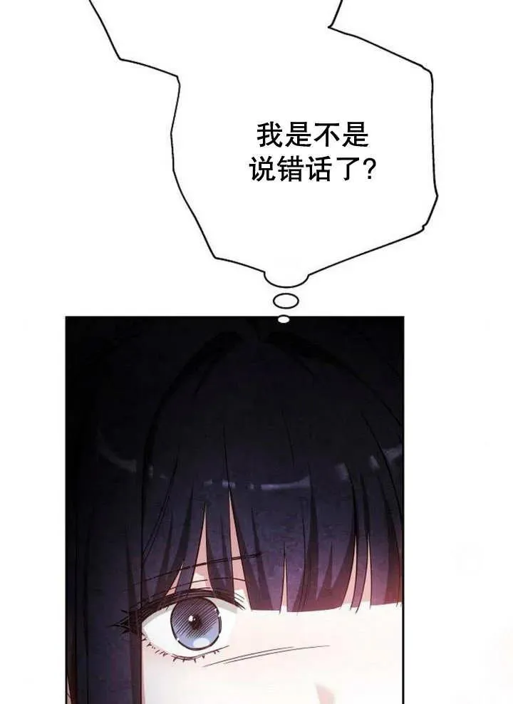 第10话58