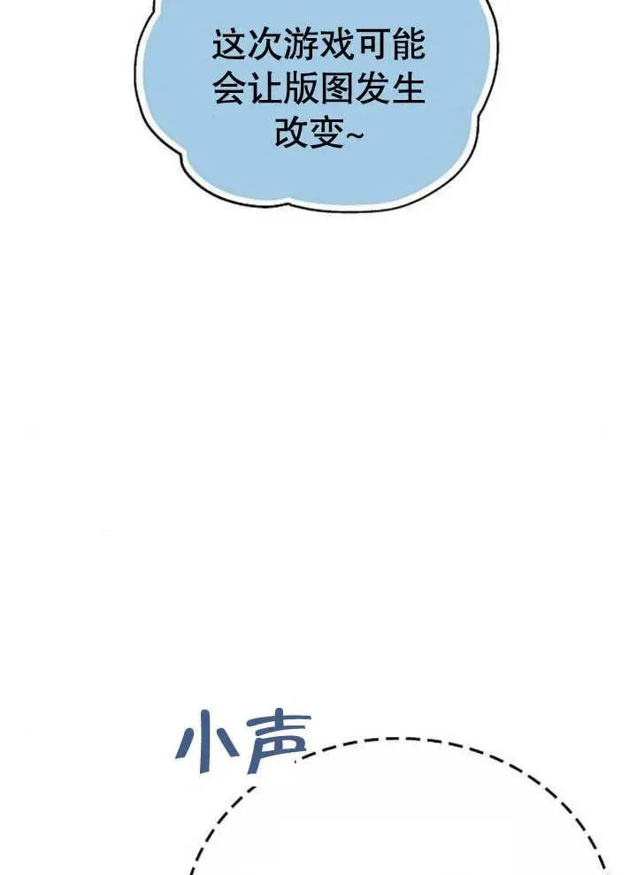 第09话55