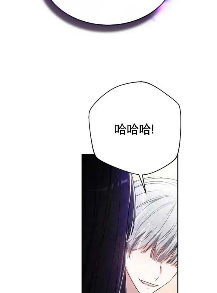 第07话137