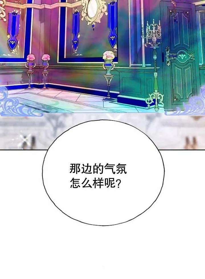 第05话18