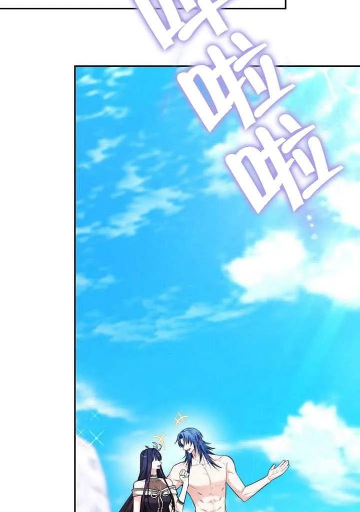 第41话98
