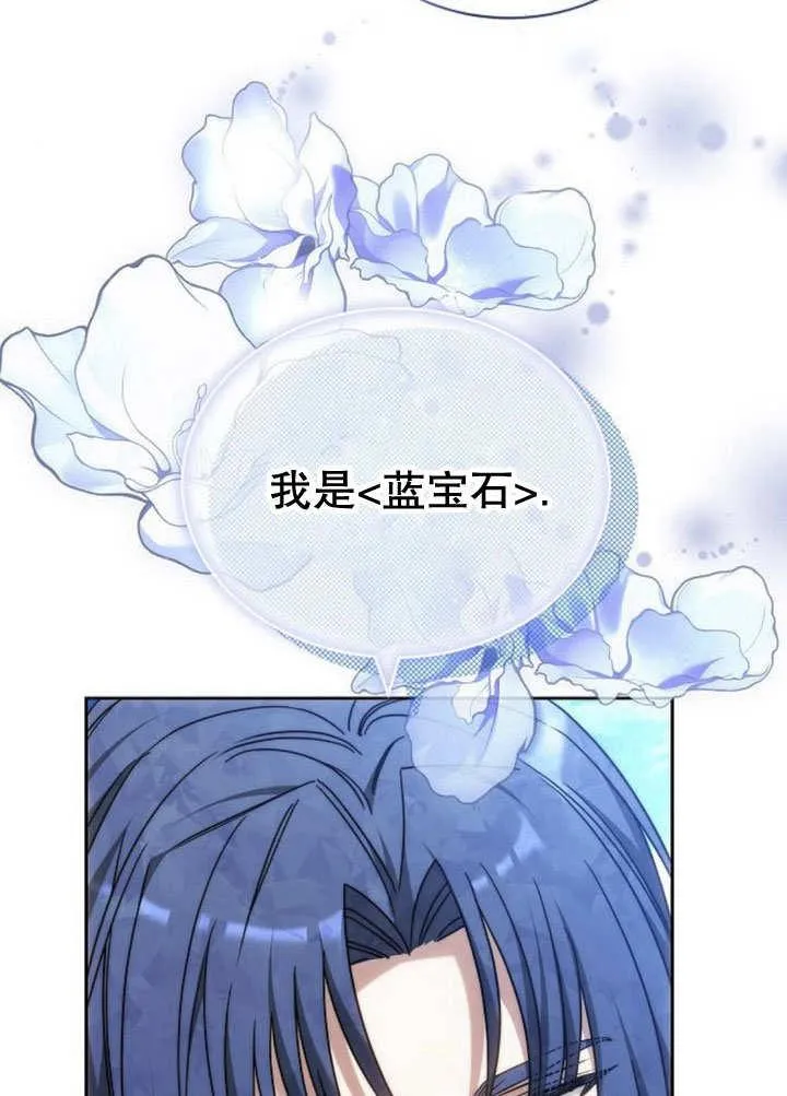第40话135
