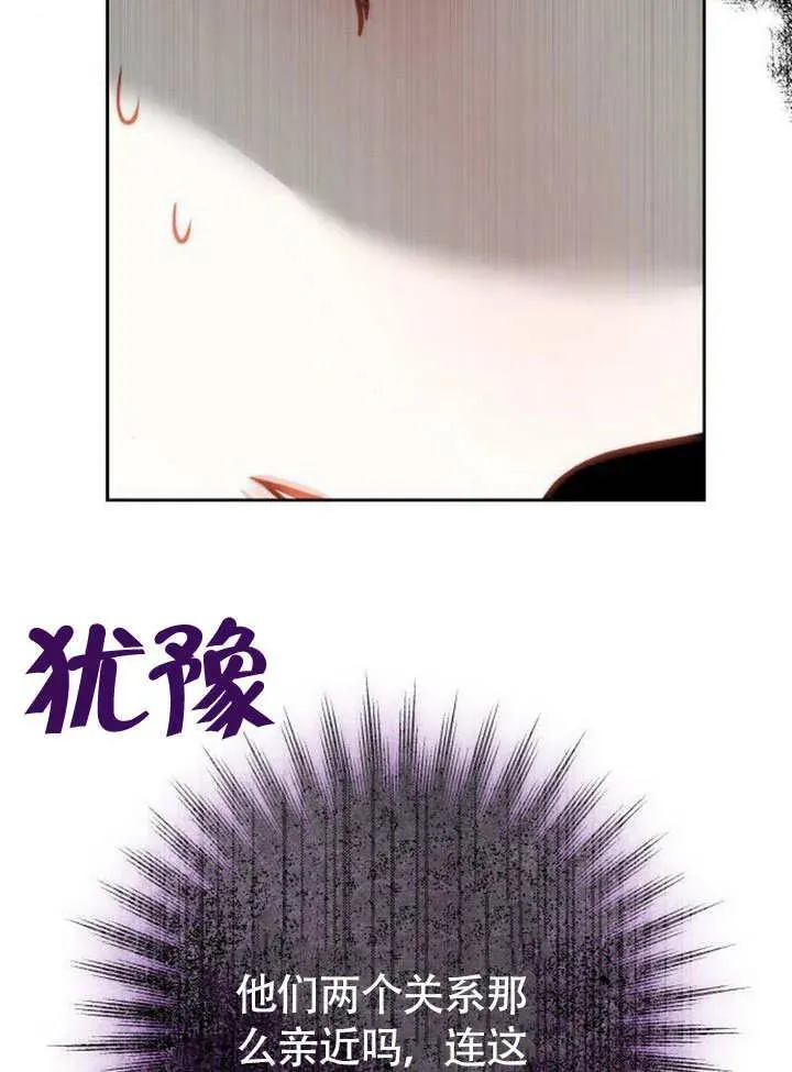 第49话1