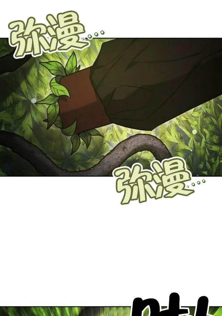 第31话25