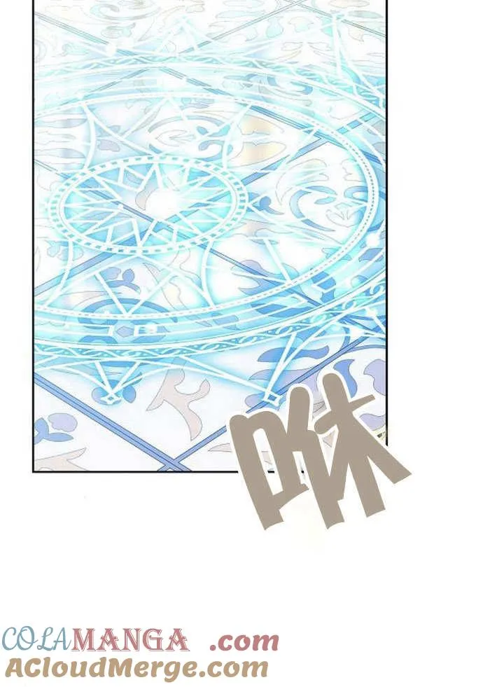 第40话88