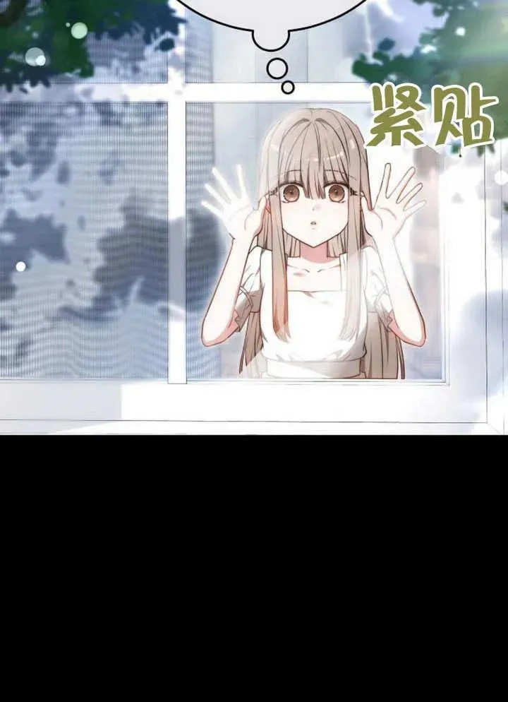 第61话87