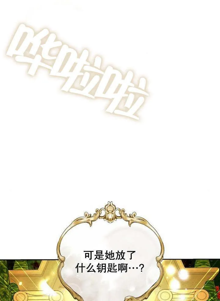 第37话191