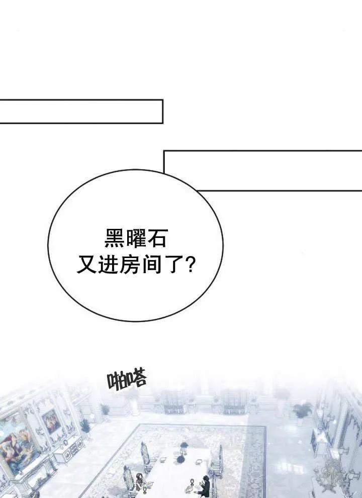 第32话94