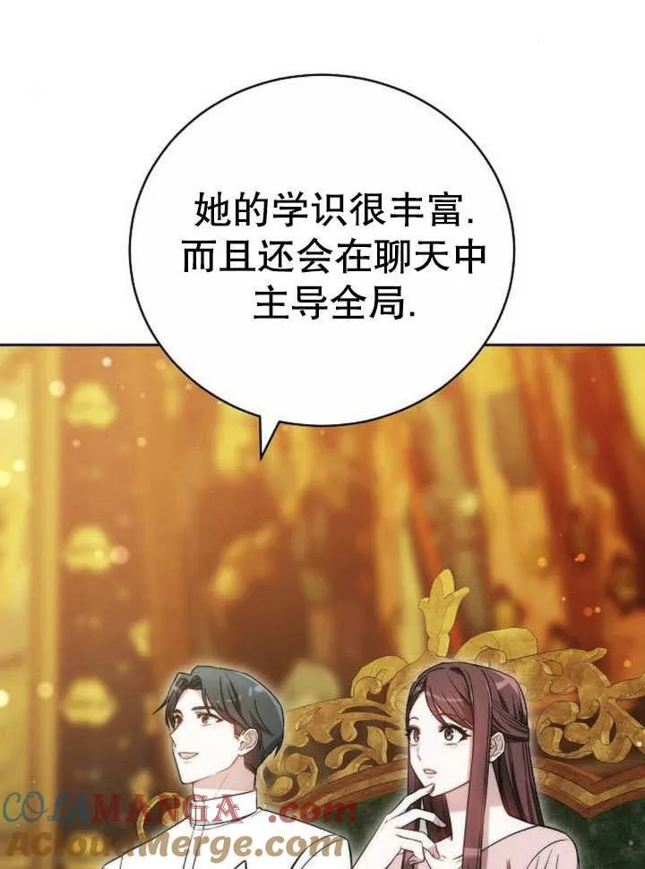 第43话64