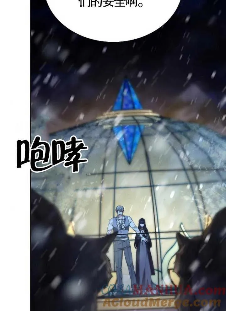 第15话48