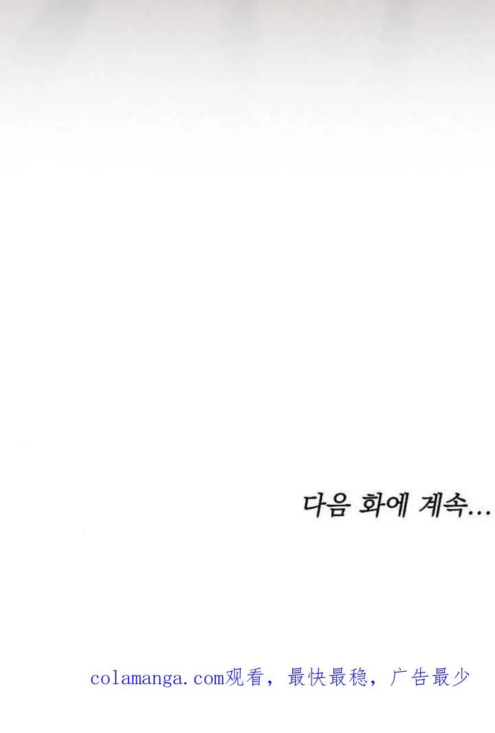 第33话162