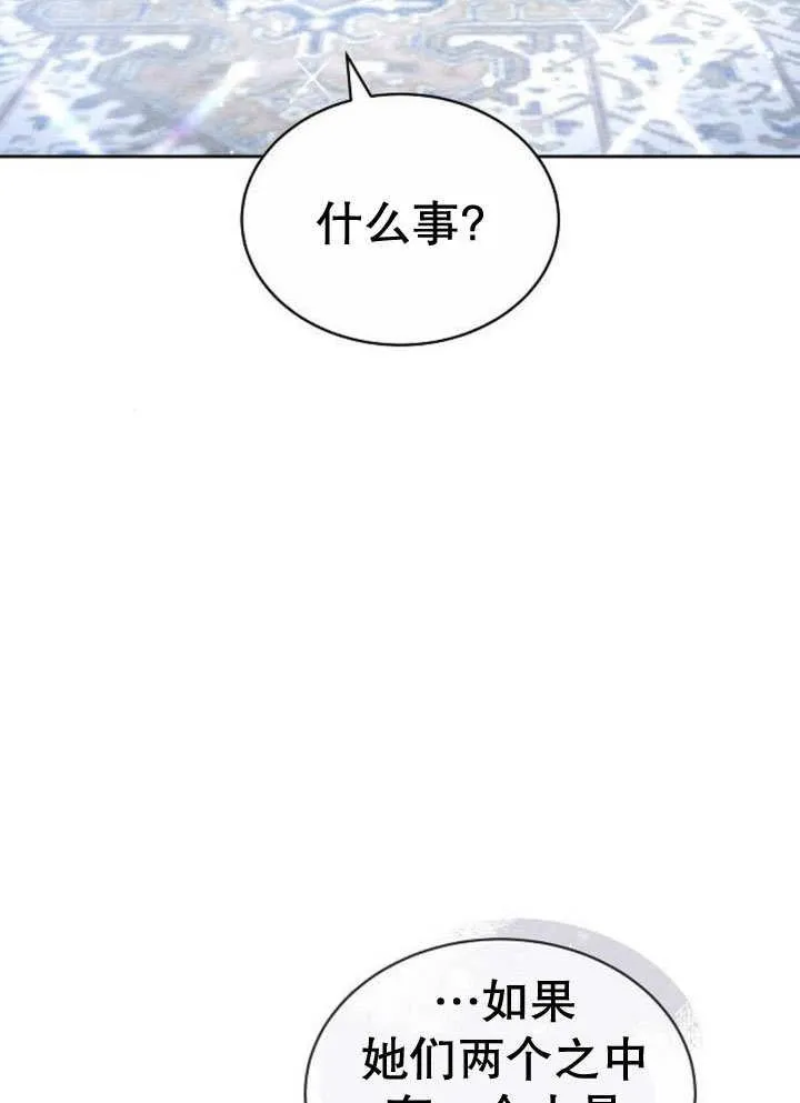 第32话127