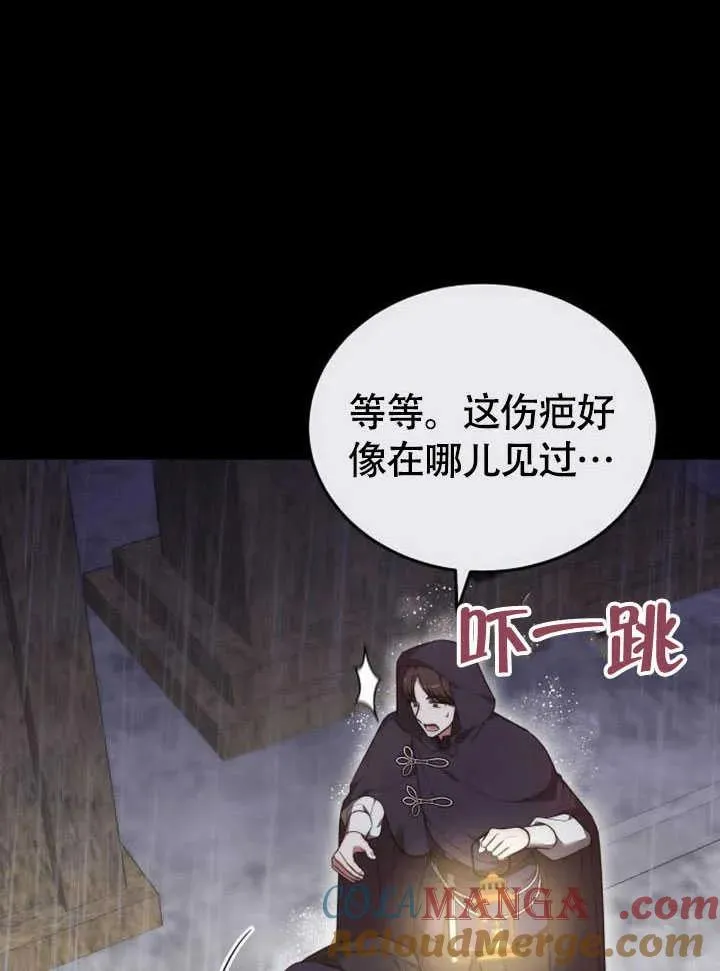 第61话140
