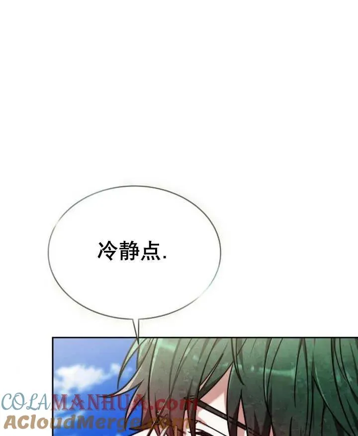 第20话124