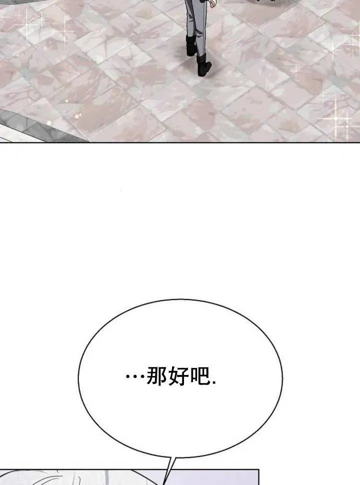 第11话114