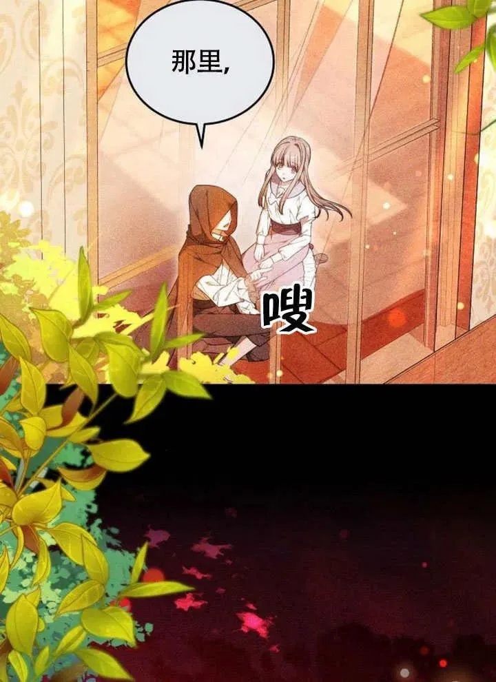 第56话58