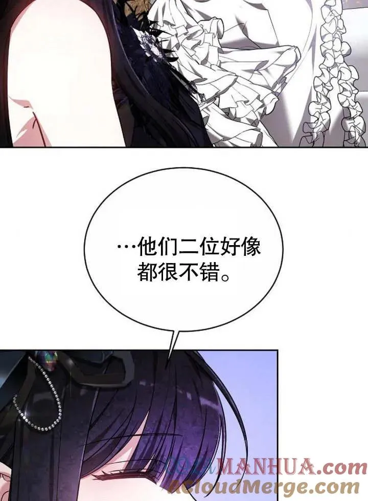 第04话112
