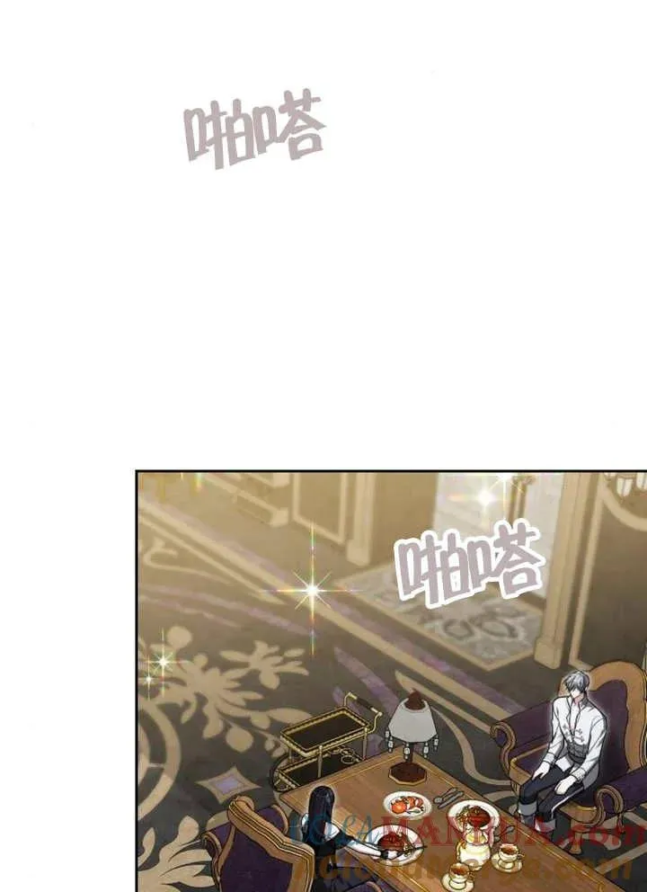 第21话80