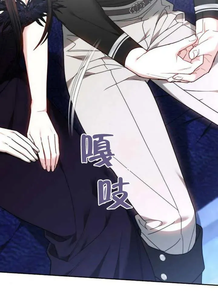 第45话33