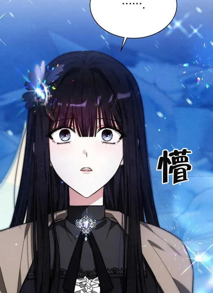 第15话109