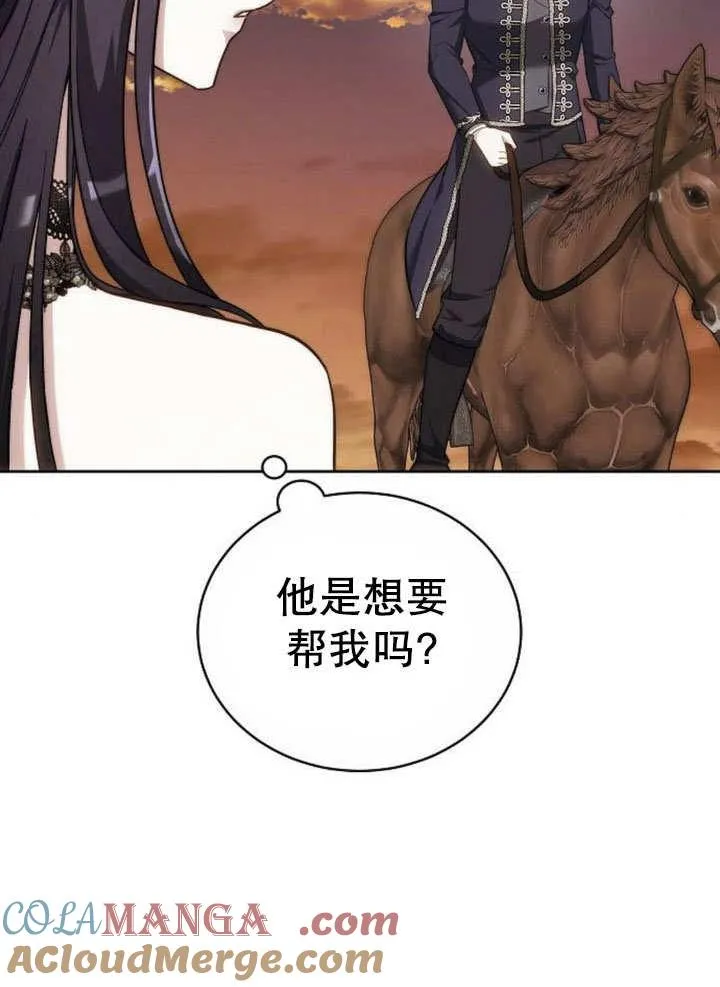 第43话140