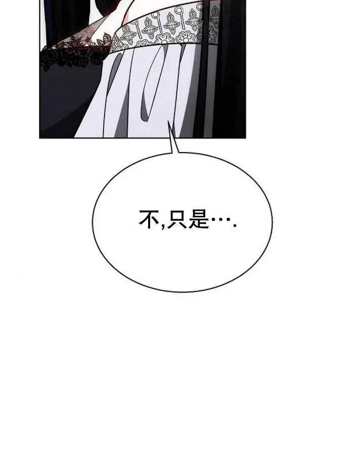 第11话133