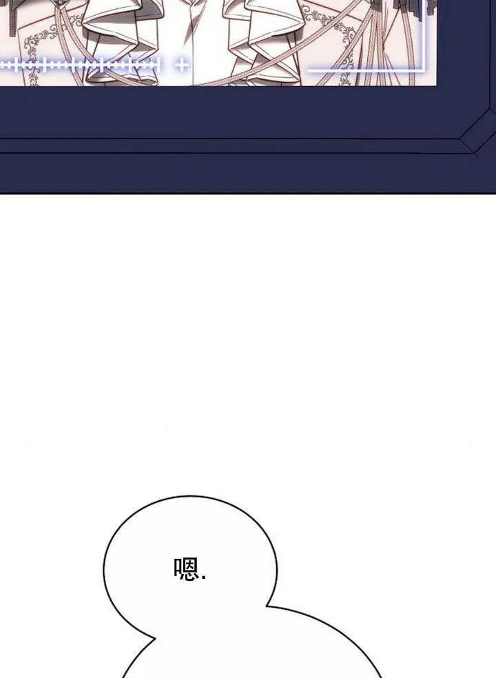 第36话22