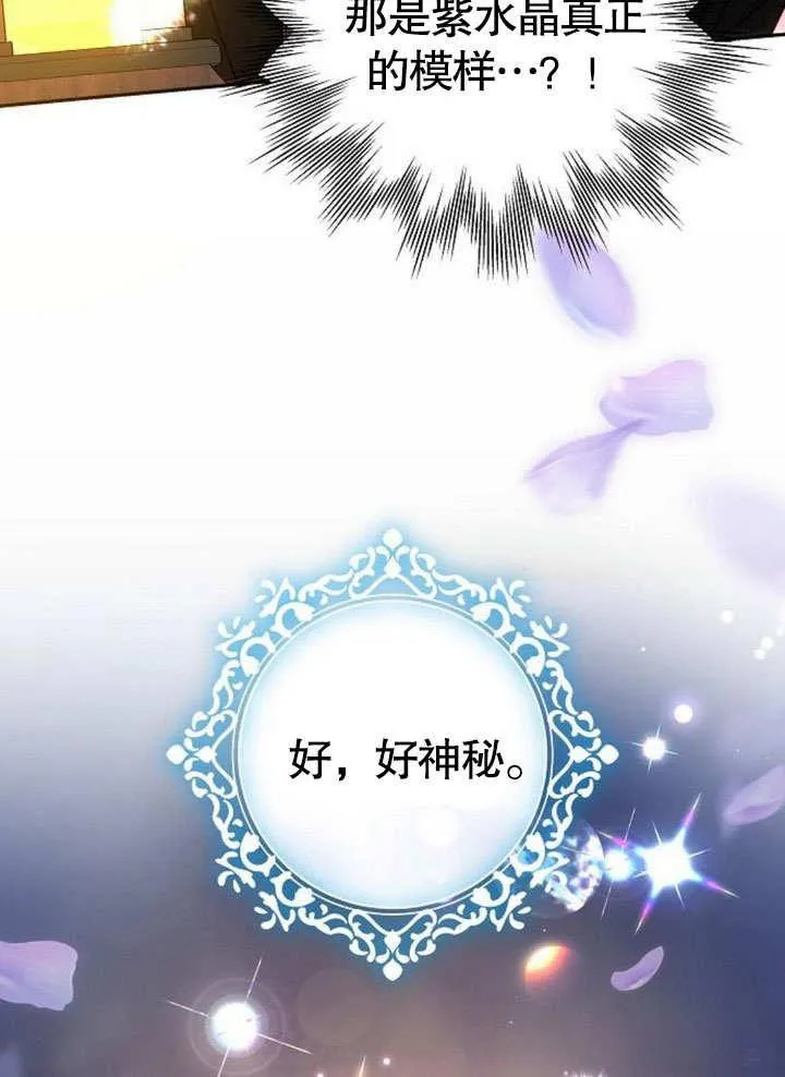 第38话178