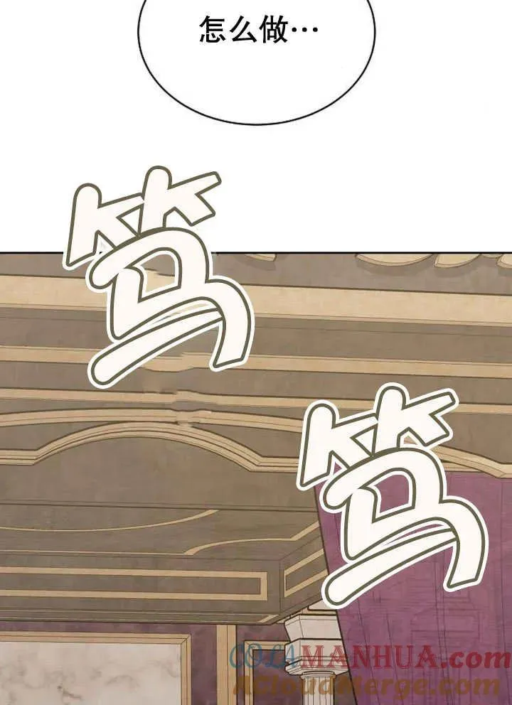 第21话64