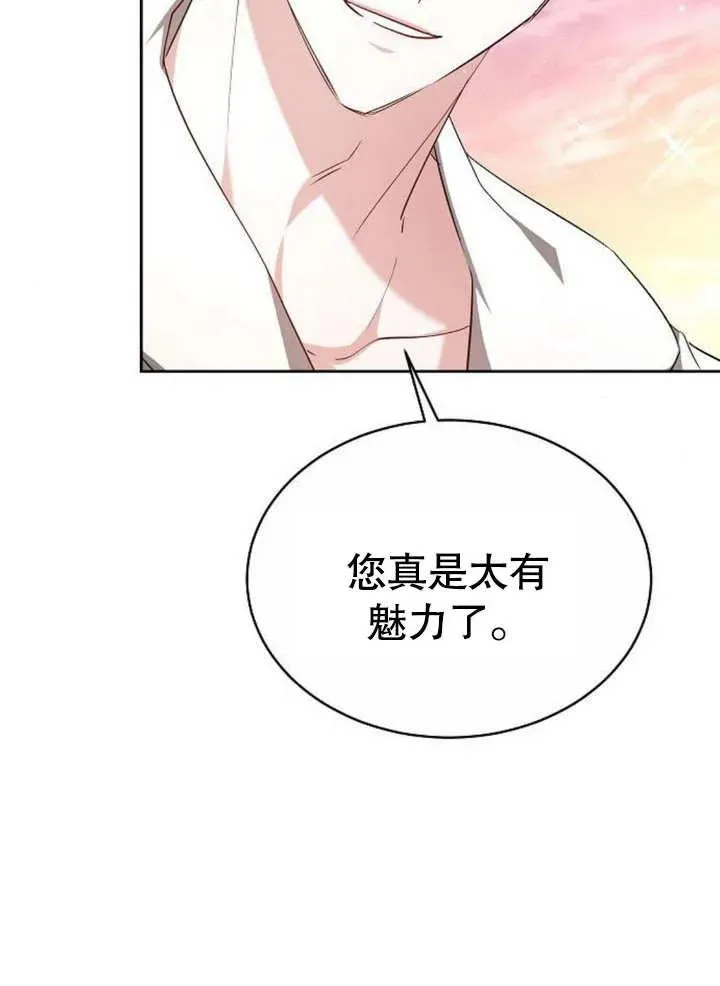 第07话117