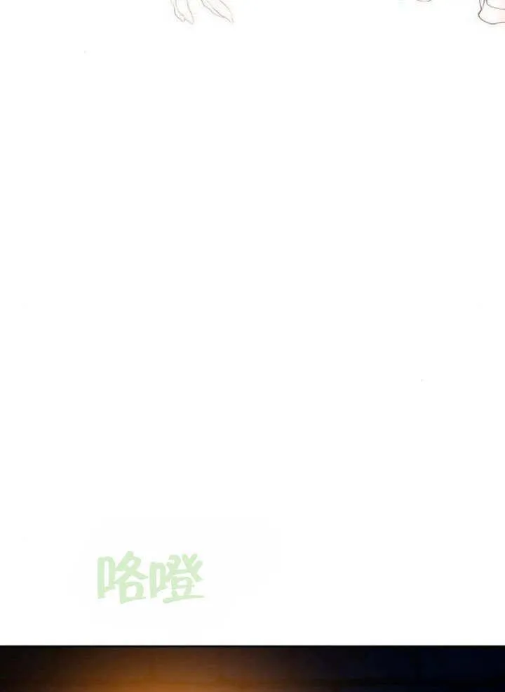 第38话25