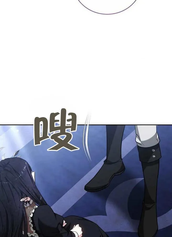第49话67