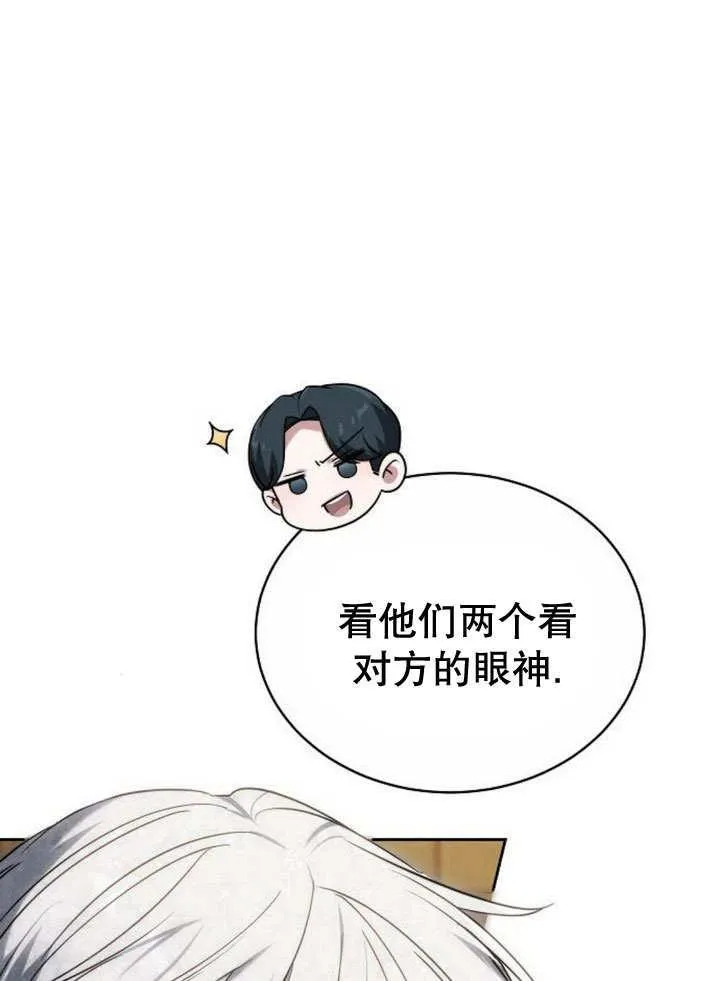 第35话22